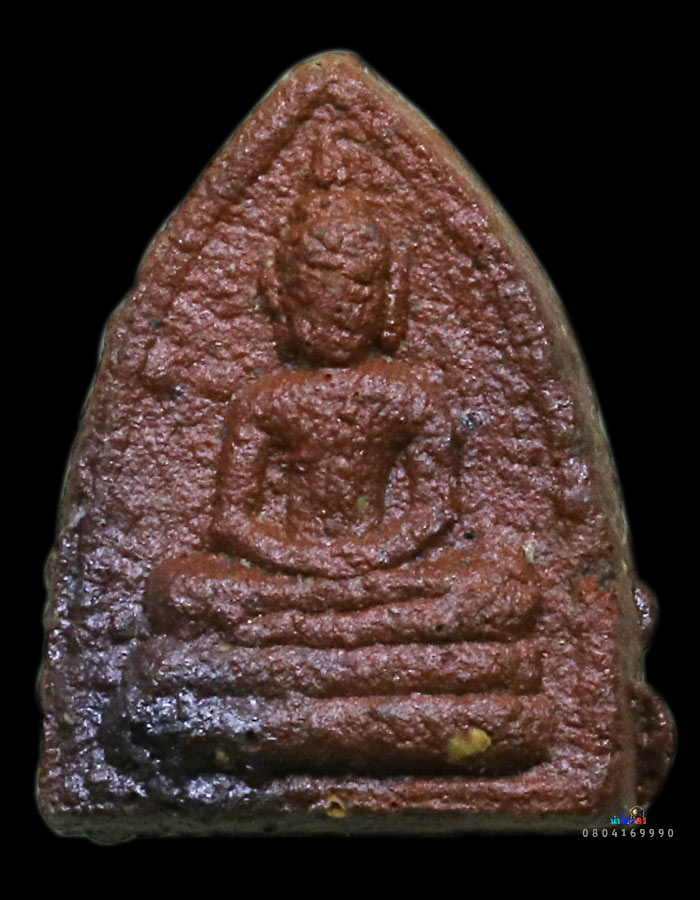 พระผงแดงสารพัดดีถ้ำขาม ท่านอาจารย์ฝั้น อาจาโร - 1