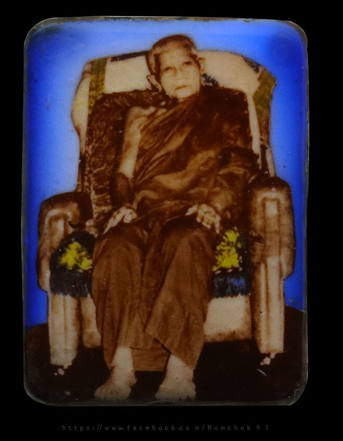 ล็อกเก์ตหลวงปู่แหวน สุจิณฺโณ พิมพ์ใหญ่สี่เหลี่ยม หายากมากๆ - 1