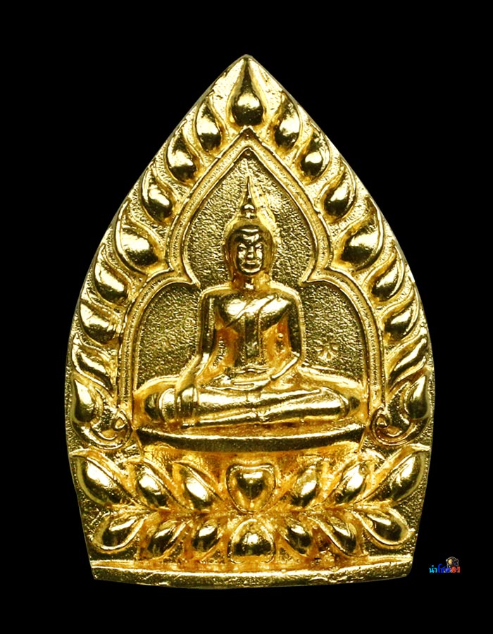 เหรียญเนื้อทองคำ หล่อเจ้าสัว หลวงพ่อโต ซำปอกง สุดหายากสวยแชมป์💯 - 1