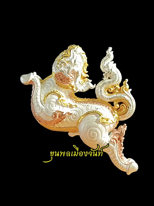 เทพเพชรพญาธร มหาเสน่ห์บันดาลทรัพย์ เนื้อ 3K พื้นเงิน ลพ.เสน่ห์ - 1