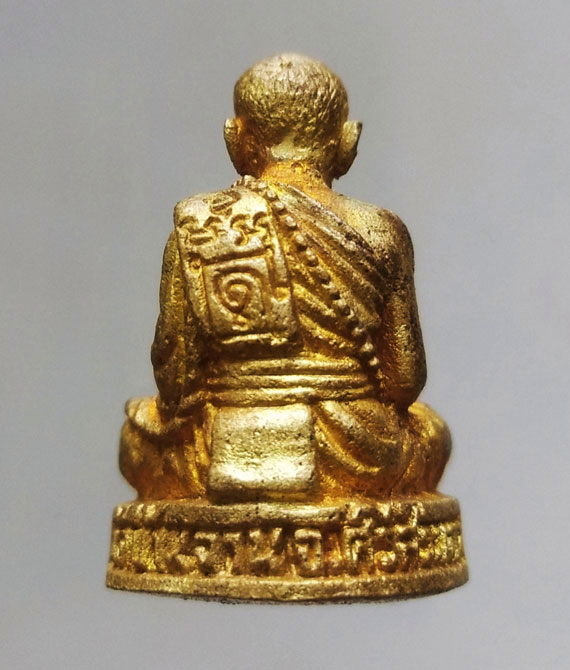 รูปหล่อหลวงปู่หมุน ฐิตะสีโล รุ่นไตรมาสรวยทันใจ ปี43 เนื้อทองทิพย์ พิมพ์เล็ก หมายเลข 1522 กล่องเดิม - 2