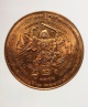 หรียญพุทธนิมิตร หลังหนุมานแผลงฤทธิ์ วัดซับลำใย หลวงปู่มหุน ปลุกเสก ออกปี๔๕ หมายเลขสวย หาบ 868