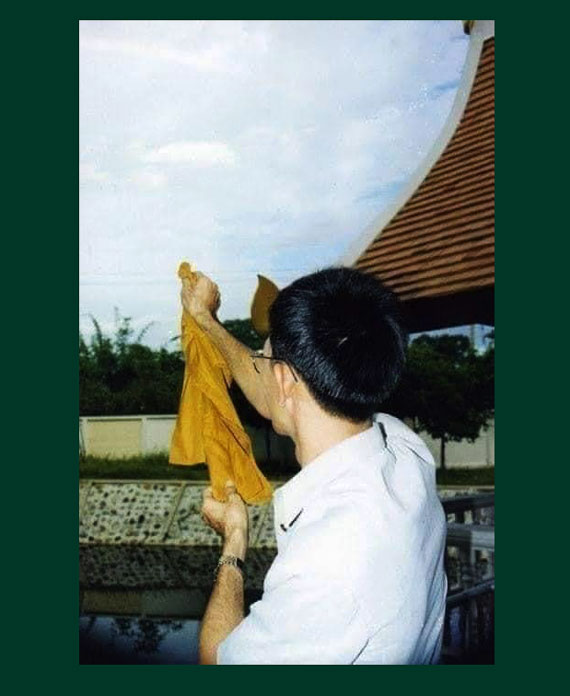 เหรียญตัดรุ้งครูบาอิน อินโท ปี46 เนื้อทองแดง ตอกโค้ต กระต่าย( ปีเกิดหลวงปู่) กำกับทุกองค์ - 5