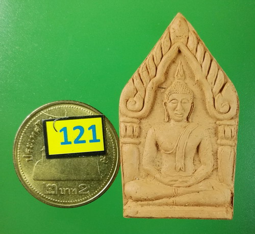 ขุนแผนเนื้อดินเผา วัดลานหอย (หลวงพ่อปี้) จ.สุโขทัย - 3