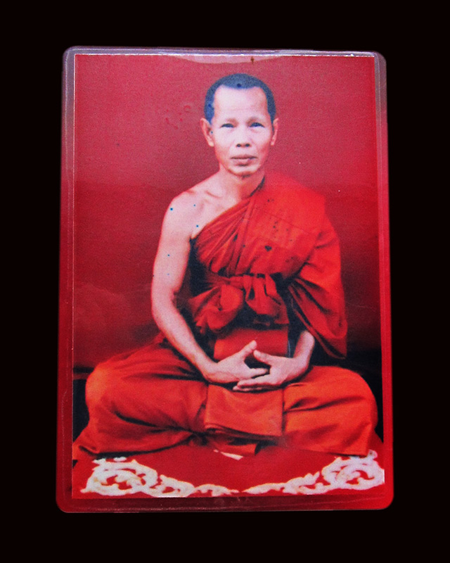 รูปถ่ายบูชา หลวงปู่บัว ถามโก วัดศรีบุรพาราม จ.ตราด ขนาด ๔ x ๖ นิ้ว ด้านหลัง ติดเกศาและจีวรห่ม - 1