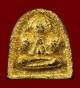 พระปิดตานักกล้ามกลาง ท่านเจ้าคุณศรี วัดอ่างศิลา ชลบุรี ปี2506 ปิดทองทาชาดเหลืองครับ
