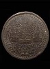 เหรียญพระจุลมงกุฏ-พระแสงจักร รัชกาลที่4 หลวงพ่อเนียม วัดน้อย จ.สุพรรณบุรี (มีบัตรรับรอง)