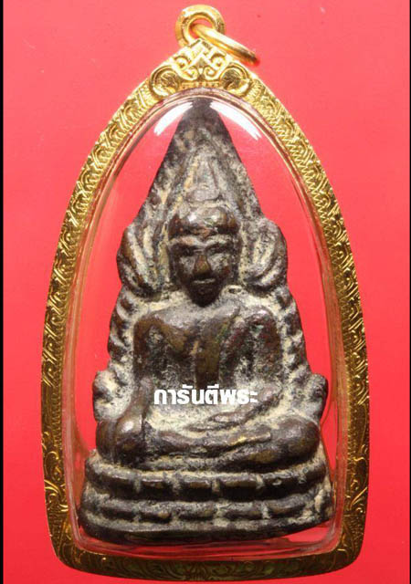 พระพุทธชินราชอินโดจีน ปี2485 พิมพ์ต้อบัวเล็บช้าง ตอกโค้ด เนื้อทองเหลือง วัดสุทัศน์ กรุงเทพฯ (มีบัตรร - 1