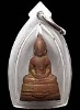 พระกริ่งหลวงพ่อโสธร เนื้อทองเหลือง ปี2500 วัดโสธรฯ จ.ฉะเชิงเทรา(มีบัตรรับรอง)