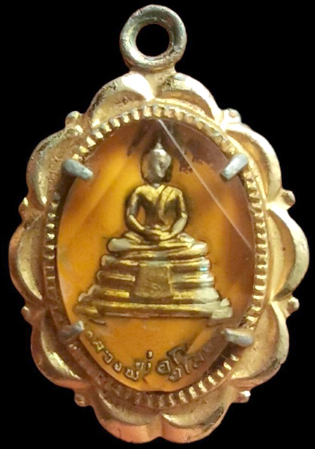 ล็อกเก็ตหลวงพ่อโสธร ปี2507 วัดโสธรฯ จ.ฉะเชิงเทรา(มีบัตรรับรอง) - 1
