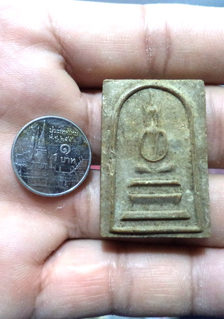 พระสมเด็จหลังยุทธหัตถี เนื้อผงน้ำมัน ปี2514 วัดดอนเจดีย์ จ.สุพรรณบุรี - 4