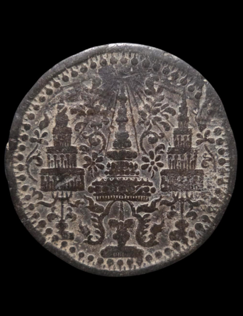 เหรียญพระจุลมงกุฏ-พระแสงจักร รัชกาลที่4 หลวงพ่อเนียม วัดน้อย จ.สุพรรณบุรี (มีบัตรรับรอง) - 1
