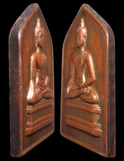 เหรียญพระพุทธสิหิงค์ จอมพล ป.พิบูลสงคราม เนื้อทองแดง ปี2495 วัดสุทัศน์ฯ กรุงเทพฯ(มีบัตรรับรอง) - 3