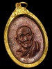 เหรียญหน้าอรหันต์ (หน้าแก่) หลวงปู่สี ฉนฺทสิริ วัดเขาถ้ำบุญนาค จ.นครสวรรค์ ปี พ.ศ. 2519