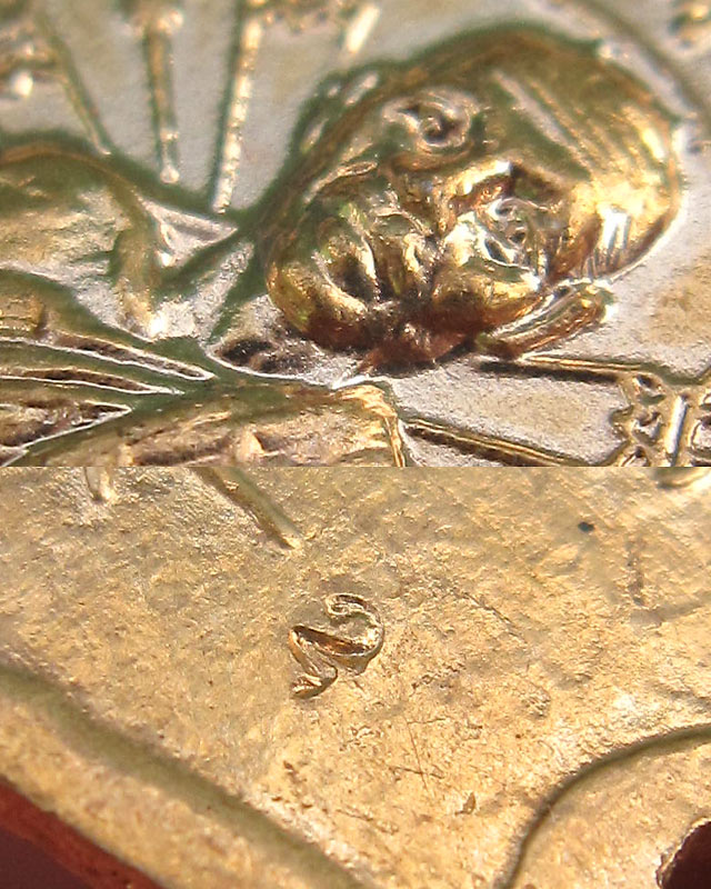 เหรียญนั่งพาน พิมพ์เล็ก หลวงปู่บัว ถามโก วัดศรีบุรพาราม จ.ตราด รุ่นสร้างกุฏิ เนื้อทองแดง ปี ๒๕๓๙ - 3