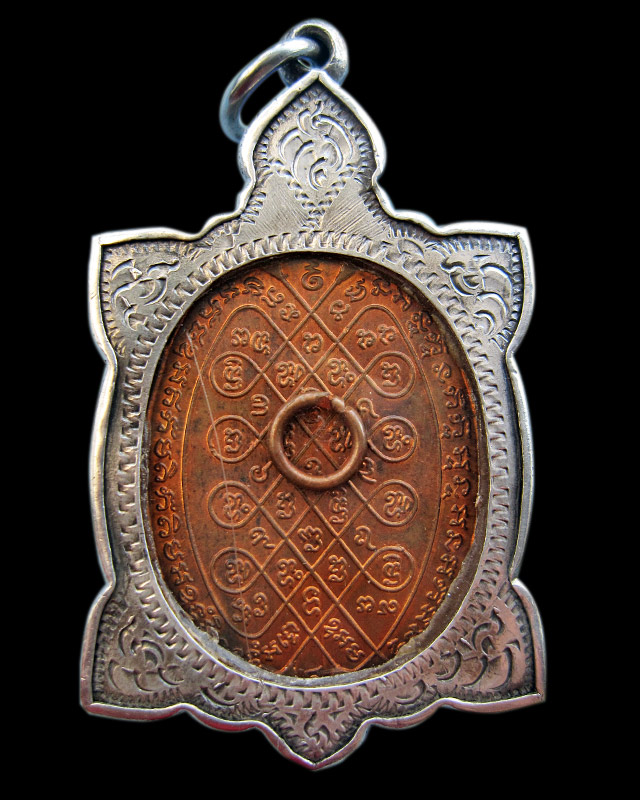 เหรียญพญาเต่าเรือน รุ่นสุขใจ หลวงปู่หลิว ปณฺณโก วัดไร่แตงทอง จ.นครปฐม เนื้อทองแดง บล๊อกทองคำ พศ 2537 - 2