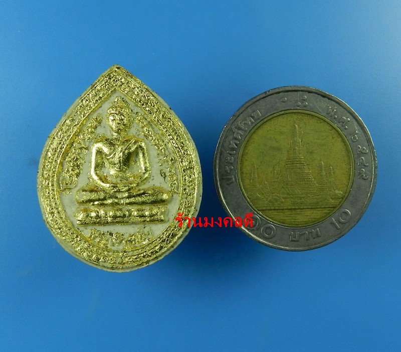 หลวงพ่อทันใจ  วัดพระธาตุดอยคำ จ.เชียงใหม่ พิมพ์หยดน้ำ ปี58 เนื้อผงดอกมะลิพระเจ้าทันใจ No.22 - 4