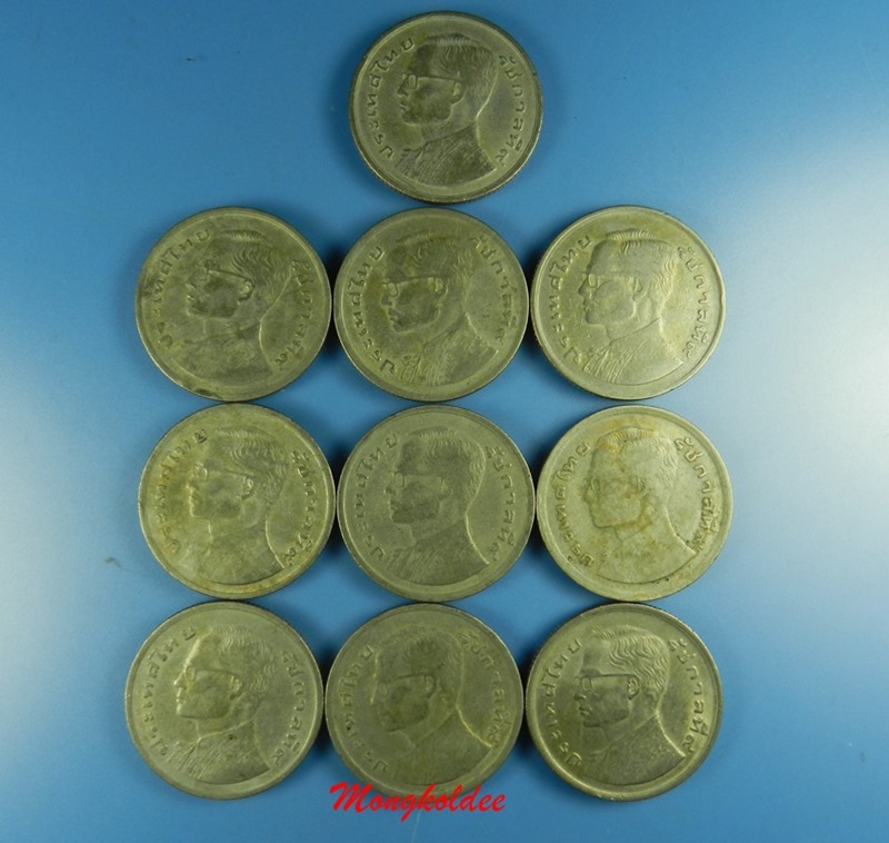เหรียญกษาปณ์ รัชกาลที่ 9 ชนิดราคา 1 บาท หลังเรือพระที่นั่งสุพรรณหงส์ ผลิตปี 2520 จำนวน 10เหรียญ - 1