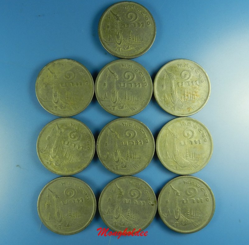 เหรียญกษาปณ์ รัชกาลที่ 9 ชนิดราคา 1 บาท หลังเรือพระที่นั่งสุพรรณหงส์ ผลิตปี 2520 จำนวน 10เหรียญ - 3
