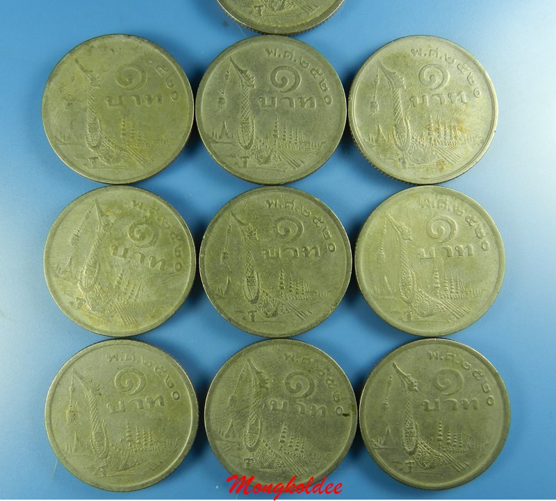 เหรียญกษาปณ์ รัชกาลที่ 9 ชนิดราคา 1 บาท หลังเรือพระที่นั่งสุพรรณหงส์ ผลิตปี 2520 จำนวน 10เหรียญ - 4