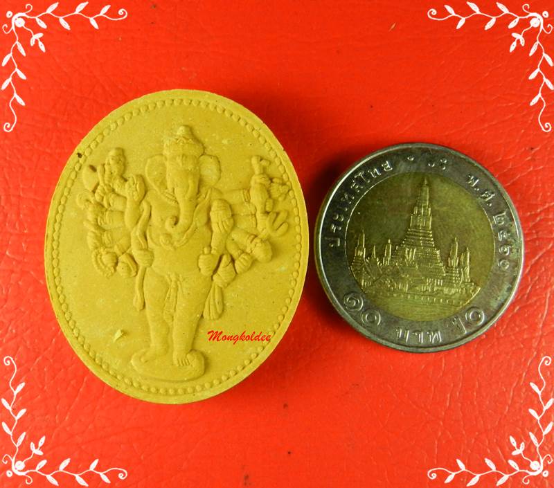 พระพิฆเนศวรปาง 16 กร (วีระคณปติ) รุ่นมหาจักรพรรดิ์ วัดหน้าพระเมรุ จ.อยุธยา ปี53 ว่านเหลือง#1174 - 4
