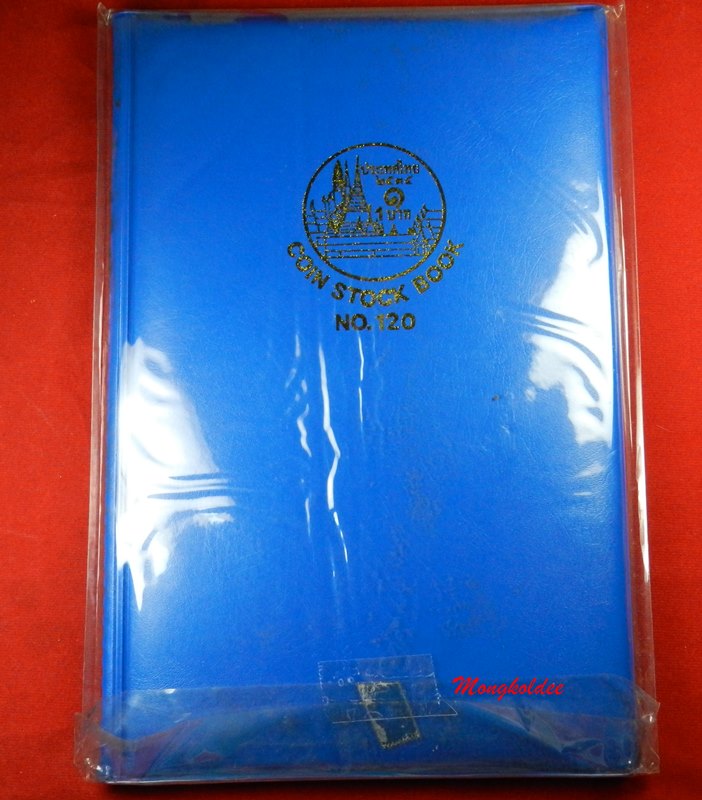 สมุดสะสมเหรียญ COIN STOCK BOOK No.120 ใส่เหรียญได้ 120 ช่อง ของใหม่ - 2