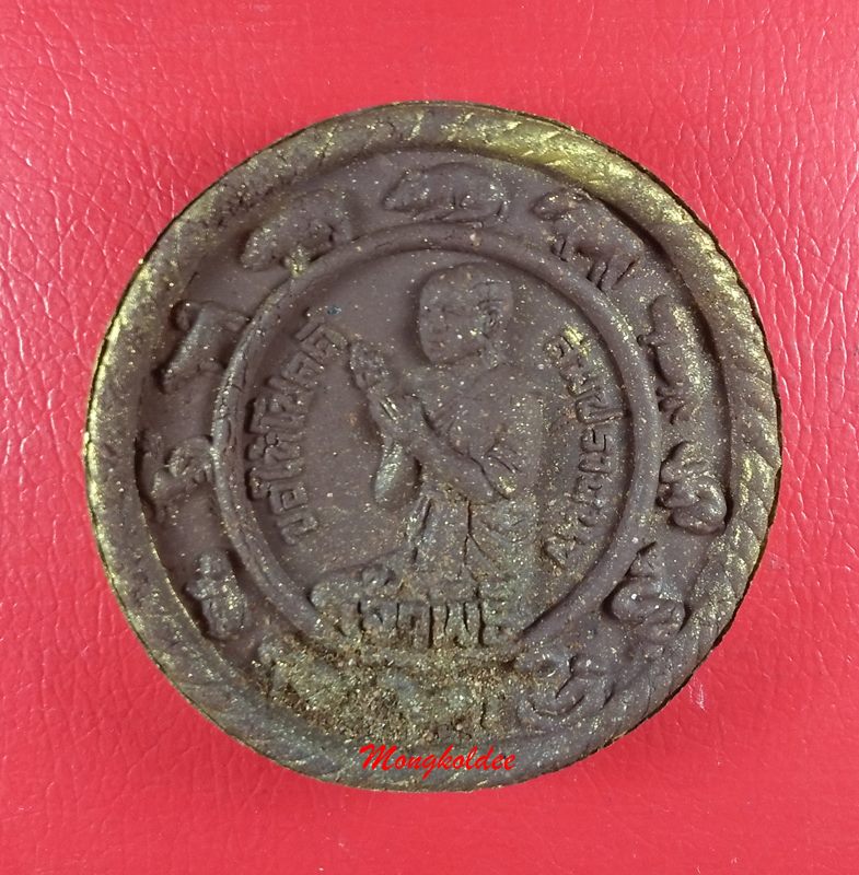 จตุคามรามเทพ รุ่นเจ้าพิธีกึ่งศตวรรษ พระครูสังฆรักษ์ปราณพ(หลวงหนุ่ย) วัดคอหงส์ประดิษฐาราม - 2