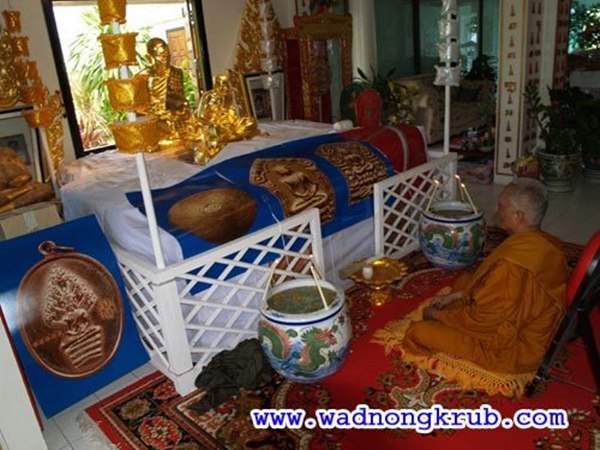 พระนาคปรก รุ่นไตรมาส 51 หลวงพ่อสาคร วัดหนองกรับ พิมพ์ใหญ่ เนื้อนวโลหะ เลขสวย 303 สภาพสวย  - 4