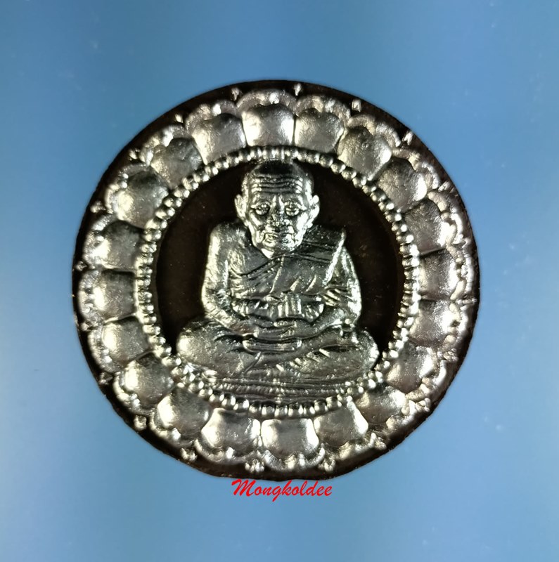 จตุคามรามเทพ-หลวงพ่อทวด รุ่นโครตเศรษฐีมีกำไรปี50 จ.นครศรีธรรมราช เนื้อว่านกากยายักษ์ปัดเงิน - 2