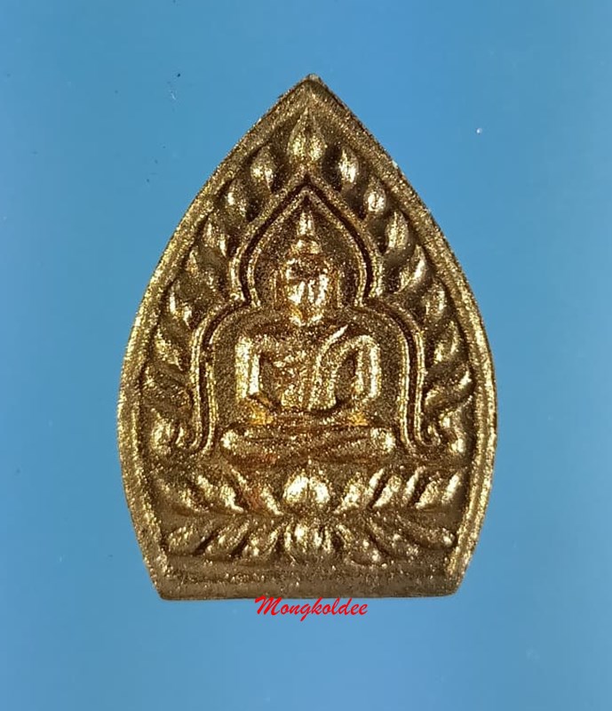 พระผงเจ้าสัว รุ่นเจ้าสัว 91 หลวงพ่อท้วม เขมจาโร วัดศรีสุวรรณ จ.สุราษฎร์ธานี No.267 - 1