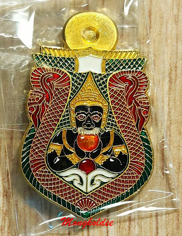เหรียญพระราหูอมจันทร์ รุ่นสุริยันต์จันทรา วัดศรีษะทอง จ.นครปฐม เนื้อทองระฆัง ลงยาพื้นสีแดง - 1