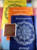 พระเทวราชโพธิสัตว์ จตุคามรามเทพ รุ่นสุวรรณภูมิ50 และรุ่นจันทภานุสุวรรณภูมิ50 สภาพสวย