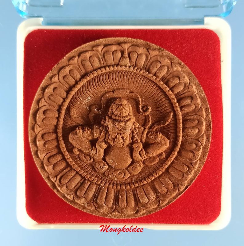 จตุคามรามเทพ รุ่นมหาปาฎิหาริย์ มั่งมีทรัพย์ ปี50 วัดพระมหาธาตุมหาวรมหาวิหาร จ.นครศรีฯ ชุดที่ 9 - 2