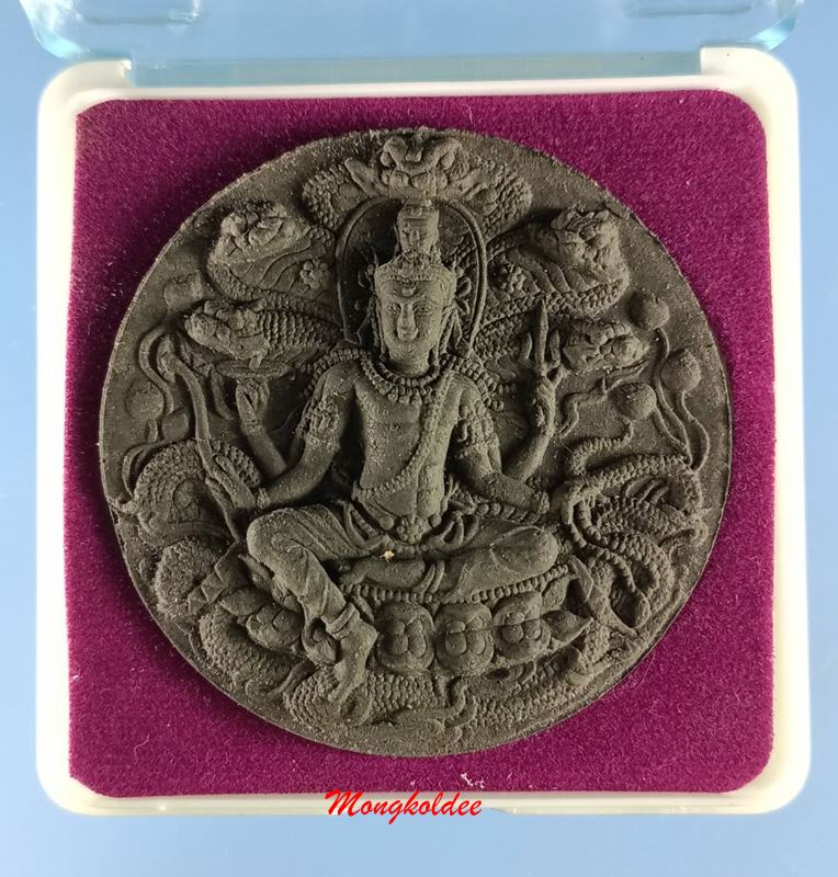 จตุคามรามเทพ รุ่นมหาปาฎิหาริย์ มั่งมีทรัพย์ ปี50 วัดพระมหาธาตุมหาวรมหาวิหาร จ.นครศรีฯ ชุดที่ 9 - 3