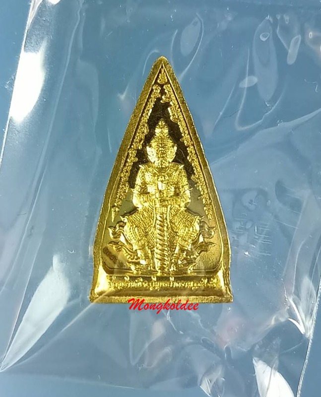เหรียญหลวงพ่อโสธร ประทับหลังท้าวเวสสุวรรณโณ ย้อนยุค 2497 รุ่นพรปีใหม่ 65 หลวงพ่ออิฎฐ์ วัดจุฬามณี #1 - 2