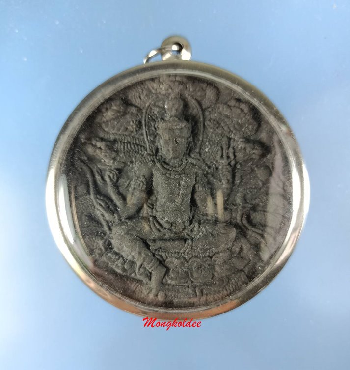 จตุคามรามเทพ รุ่นมหาปาฎิหาริย์ มั่งมีทรัพย์ ปี50 วัดพระมหาธาตุมหาวรมหาวิหาร จ.นครศรีธรรมราช - 1