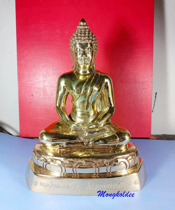 หลวงพ่อทันใจ หน้าตัก 5 นิ้ว รุ่นรวยเงินล้าน วัดพระธาตุดอยคำ จ.เชียงใหม่ ปี56 เนื้อทองเหลืองขัดเงา - 1