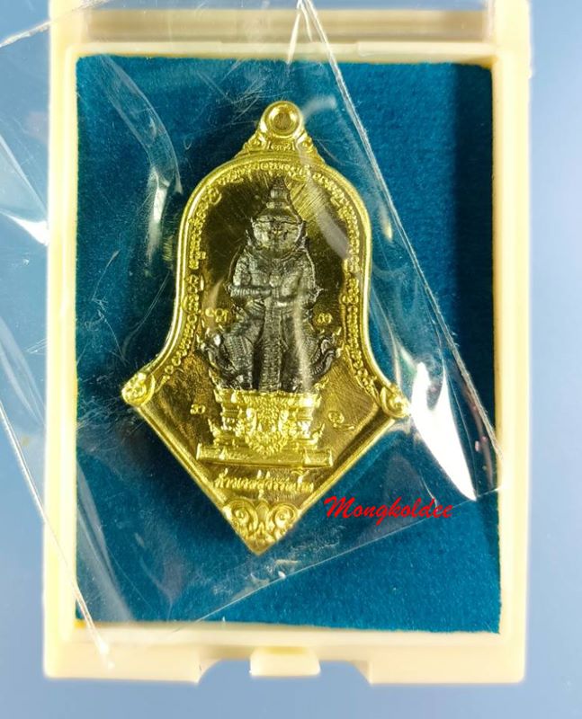 ท้าวเวสสุวรรณ รุ่นเจริญพรเขลางค์นครลาภผลพูนทวี 65 ลพ.อิฏฐ์ วัดจุฬามณี ปลุกเสก ทองทิพย์สอดใส้ชนวน - 1