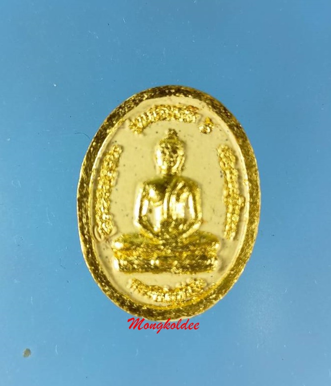 พระผงดอกมะลิหลวงพ่อทันใจ ปิดทอง รุ่นเศรษฐีทั้ง 5 วัดพระธาตุดอยคำ จ.เชียงใหม่ ปี63 - 1