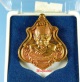 เหรียญปาดตาล รุ่นแรก หลวงพ่อฟู วัดบางสมัคร จ.ฉะเชิงเทรา ปี53 เนื้อสำริด No.2030
