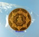 เหรียญจตุคามรามเทพ รุ่นแซยิด 108ปี พล.ต.ต ขุนพันธรักษ์ราชเดช ปี49 เนื้อทองแดงนอก 3.2 ซม