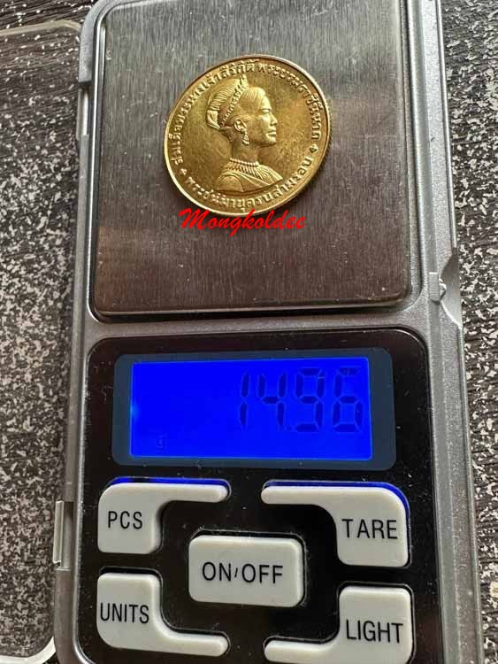 เหรียญสมเด็จพระนางเจ้าสิริกิตติ์ พระชนมายุครบ 3 รอบ ปี2511 เนื้อทองคำ ราคา600บาท - 4