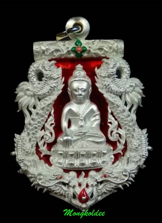 เหรียญเสมาฉลุ พระกริ่งปวเรศ ชินบัญชร รุ่นพุทธปวเรศ วัดบวรนิเวศวิหาร ปี54 เนื้อเงินลงยา - 1