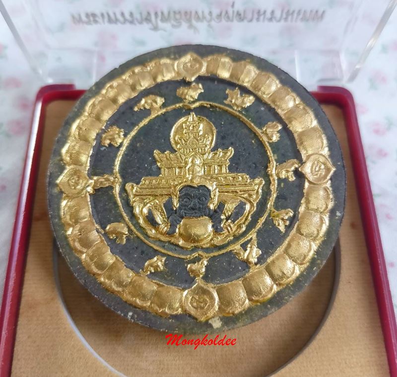 พระเทวราชโพธิสัตว์ จตุคามรามเทพ รุ่นราชันย์ดำปี50 เนื้อผงพุทธคุณสีดำ ปัด 2K  ขนาด 5.5 ซม สภาพสวย - 4