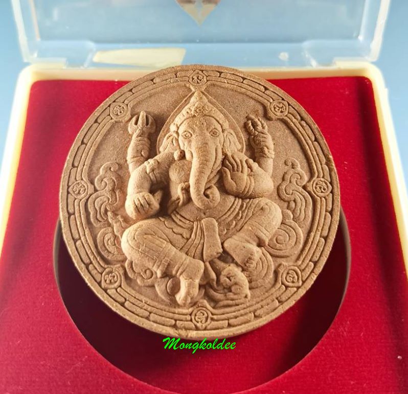 พระพิฆเนศ รุ่นขอได้ดั่งใจหวัง ครูบาโต วัดพระบาทปางแฟน ปี50 เนือผงพุทธคุณสีแดง No.2672 - 1