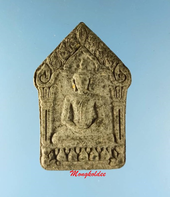 ขุนแผนผงพรายกุมาร รุ่นพรายสยาม หลวงพ่อสิน วัดละหารใหญ่ ปี61 เนื้อว่านไพรดำ หลังโรยพลอย ตะกรุดเงินคู่ - 1