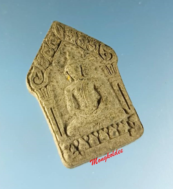 ขุนแผนผงพรายกุมาร รุ่นพรายสยาม หลวงพ่อสิน วัดละหารใหญ่ ปี61 เนื้อว่านไพรดำ หลังโรยพลอย ตะกรุดเงินคู่ - 2