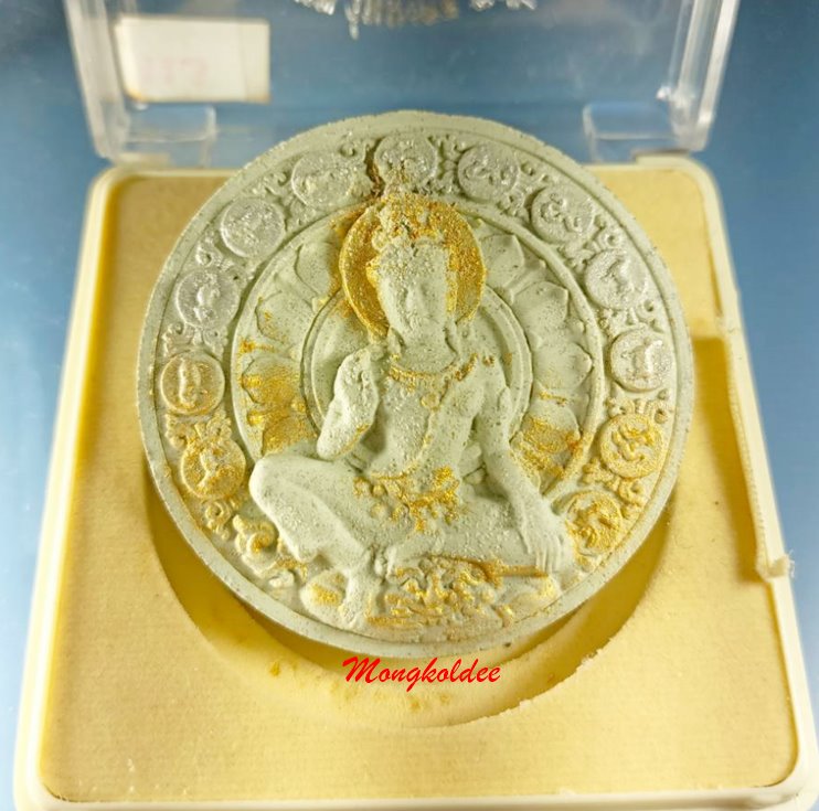 จตุคามรามเทพ-พระพิฆเณศวร์ รุ่นมงคลทรัพย์แสนล้าน 50 วัดพระมหาธาตุวรมหาวิหาร จ.นครศรีธรรมราช - 2