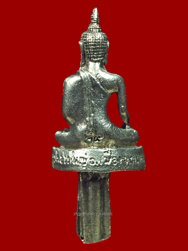 พระยอดธงสุโขทัยรุ่นแรก เนื้อเงิน หลวงพ่อนัส วัดอ่าวใหญ่ จ.ตราด องค์ที่ 2 - 2