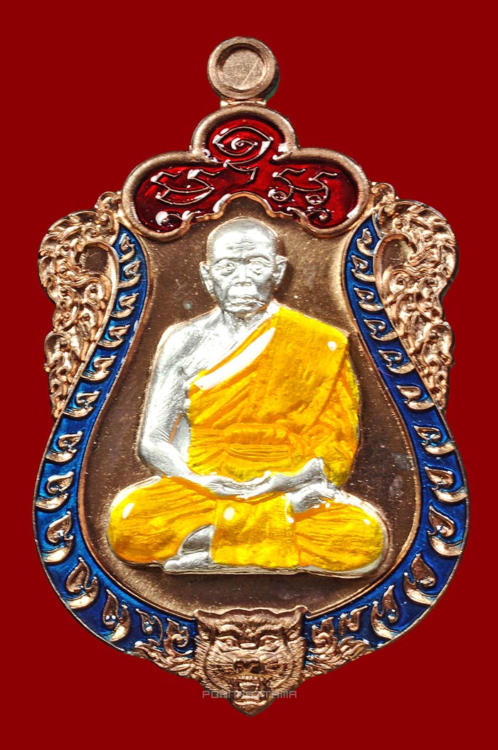 เหรียญเสมา รุ่นมหาบารมี 58 เนื้อนวโลหะหน้ากากเงินลงยากนกสีน้ำเงิน หลวงพ่อนัส วัดอ่าวใหญ่ จ.ตราด (94) - 1